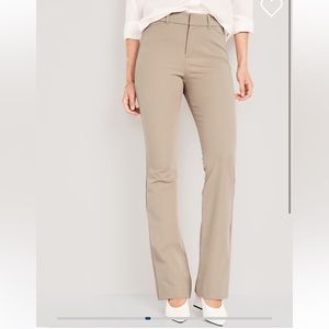 old navy flared pixie pant